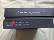 Lシ Gracias H7 バルブ Phillips フィリップス ZESチップ型LED使用 ヘッド ライト フォグ ランプ 25W 6500K 8000LM_画像3