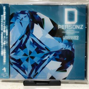 PERSONZ 貴重な12ヶ月連続リリース限定　シングルCD D 新品　未開封　パーソンズ