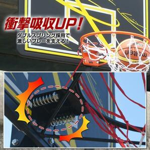 【新品】バスケットゴール（固定式）一般公式サイズ・7号球 対応 取り付け 工具付き 屋外の画像5