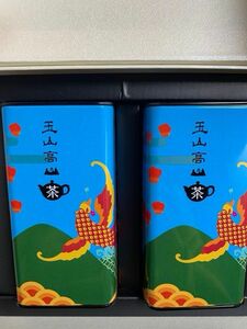 台湾・玉山高山烏龍茶2缶セット