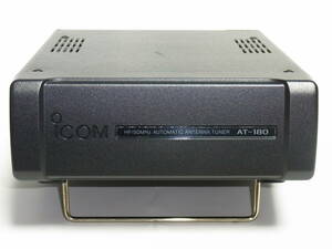 ICOM オートアンテナチューナー　AT-180 HF帯/50ＭＨｚ