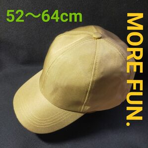 【良品】MORE FUN. スナップバックキャップ 52~64㌢