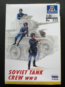 イタレリ ズベズダ SOVIET TANK CREW WWⅡ ソビエト戦車兵セット 1/35 未組立 (外箱潰れ有)