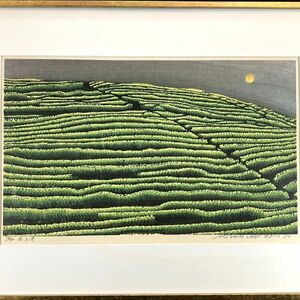 真作■木版画■前田守一■『香る波』■ORIGINAL WOODBLOCK PRINT■1982年■額付絵画　1a