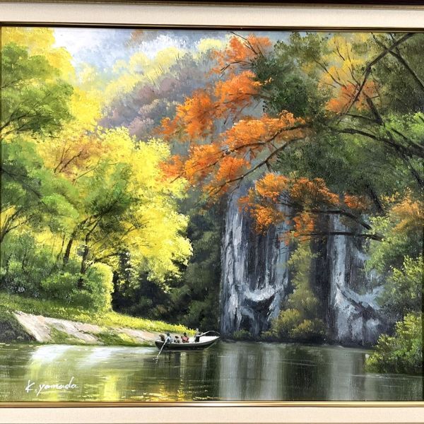 Obra auténtica ■ Pintura al óleo ■ Kiyomitsu Yamada ■ Hojas de otoño y cascada ■ Gran tamaño en el décimo piso ■ Exposición individual de la prefectura de Gifu ■ Pintura enmarcada 1b, cuadro, pintura al óleo, otros