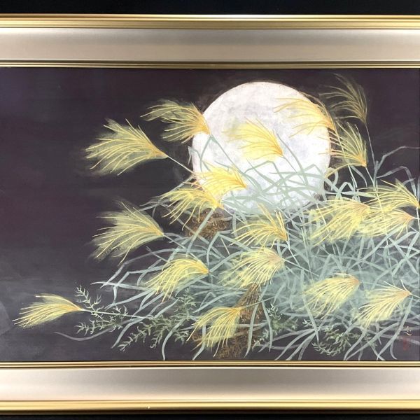 Obra auténtica ■ Pintura japonesa ■ Shinobu Shimoshima ■ Akaakato ■ Una gran obra maestra con una sensación fantástica y reconfortante ■ 20M / Co-seal ■ Pintura enmarcada 1b, cuadro, pintura japonesa, paisaje, Fugetsu