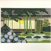 真作■木版画■井堂雅夫■『あじさい』■1989年■ORIGINAL WOODBLOCK PRINT■人気版画家■額付絵画　2a_画像1