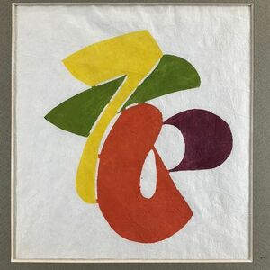 真作■型絵染■芹沢銈介■『花の字』■共シール■人間国宝 型絵染創始者 文化功労者 　2a