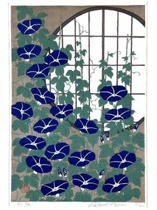 真作■木版画■あいわ活士■『朝顔』■ORIGINAL WOODBLOCK PRINT■イラストデザイン・木版画独学 京都府出身■　1ｂ