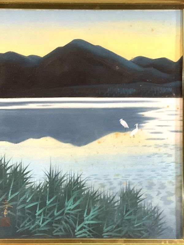 模写■日本画■作者不詳■湖に白鷺■幻想的な逸品■額付絵画 1b, 絵画, 日本画, 山水, 風月