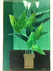  genuine work # lithograph #be Lunar ru* Cathelin #[ green. background. arum* Lilly ]# large highest . work # world . popular author # amount attaching picture 1c