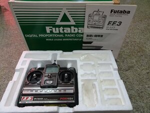 Futaba デジタルプロポーショナルラジオコントロール PCM1024 FP-3UCP 現状品