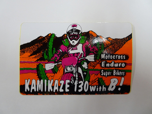 MOTOCROSS ENDURE KAMIKAZE 130 with B! ステッカー Enduro 9cm×6.5cm 定形外84円