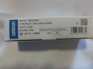 OMRON オムロン リレー G2R-2-SND DC24(N) コイル電圧 DC24V　10個入り1セット　未使用 新品