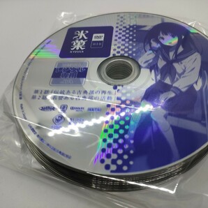 氷菓 アニメ 全11巻セット レンタル用DVDの画像3