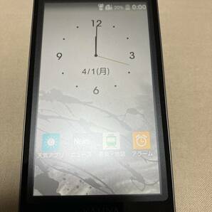 (Aランク)KYF39 KDDI(au) 中古携帯電話 GRATINA グラティナ 電池(KYF36UAA)の画像5