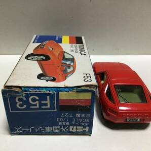 トミカ 外国車シリーズ 青箱 F53 ポルシェ 928 日本製の画像8