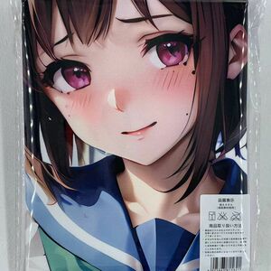 ※中世古香織 響け!ユーフォニアム 7373※超厚手/大判タオル&バスタオル/毛布/タペストリー※超大100×50cm