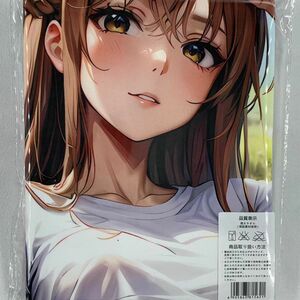 ※アスナ(SAO) 結城明日奈 7503※超厚手/大判タオル&バスタオル/毛布/タペストリー※超大100×50cm