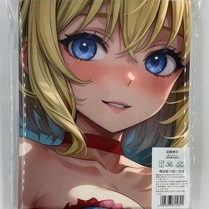 ※アリス・マーガトロイド 8412※超厚手/大判タオル&バスタオル/毛布/タペストリー※超大100×50cm