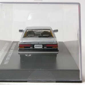 ☆DISM (ディズム）1/43 TOYOTA SOARER ソアラ 2000GT TWINCAM24 （GZ10）1984 (ソアラ 後期) シルバーメタリックの画像6