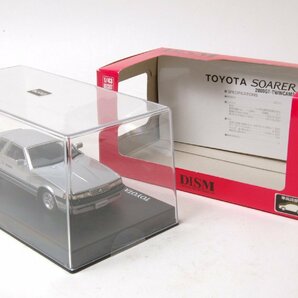 ☆DISM (ディズム）1/43 TOYOTA SOARER ソアラ 2000GT TWINCAM24 （GZ10）1984 (ソアラ 後期) シルバーメタリックの画像7