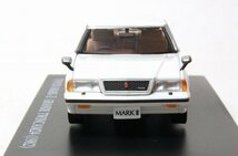 ☆DISM (ディズム）1/43 TOYOTA MARKII グランデ ツインカム24 1982 (GX61 後期) ホワイト_画像5