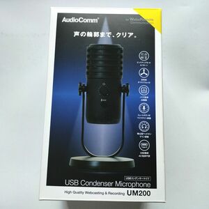 オーム電機　AudioComm コンデンサーマイク　WB-UM200N　USBマイク　未使用