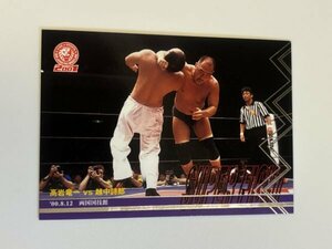 BANDAI 2001 新日本プロレスカード　#108　高岩竜一 VS 越中詩郎　IWGPジュニア　バンダイ