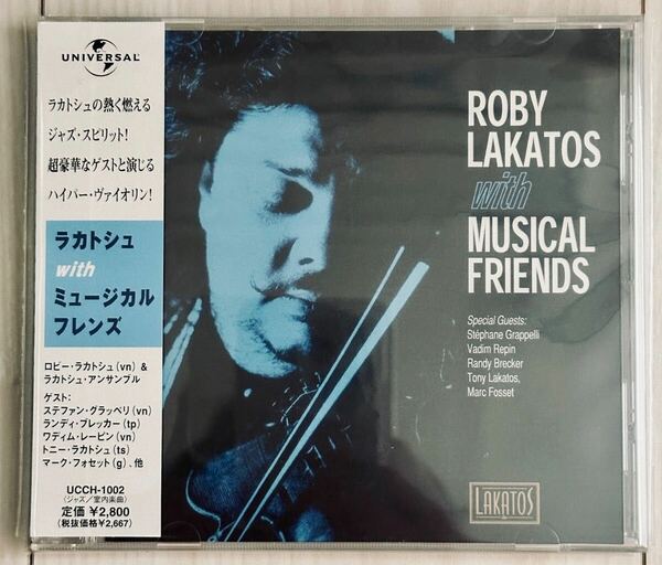 ロビー・ラカトシュ ラカトシュwithミュージカルフレンズ ROBY LAKATOS with MUSICAL FRIENDS