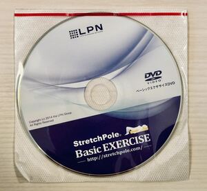 ストレッチポール べーシックエクササイズDVD Stretch Pole Basic EXERCISE