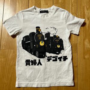 Hungry Heart ハングリーハート JR西日本 SLやまぐち号 貴婦人 デゴイチ 機関車 半袖Tシャツ 120cm 1シーズン使用 中古品 送料無料