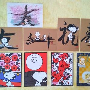 スヌーピー ポストカード詰め合わせ9枚セット スヌーピージャパネスク「スヌーピー×日本の匠展」