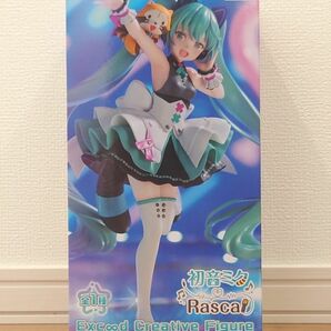 完全梱包・未開封発送　初音ミク×ラスカル　Exc∞d Creative Figure　サイバーフューチャー