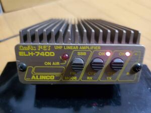 ALINCO Alinco UHF 430MHz linear усилитель ELH-740D электризация подтверждено утиль дополнение 