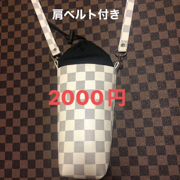 ペットボトルケース(ノーブランド)