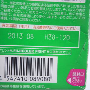 フジカラー フィルム SUPERIA X-TRA400 36枚撮 5本入 期限切れ/富士フイルム/未使用 の画像3