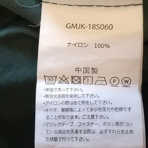 GRAMICCI/グラミチ CAMP TEE/キャンプTシャツ サイズS カラー:グリーン 中古品の画像6