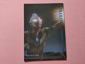  Ultraman Tiga коллекционные карточки uru трафик sse кальмар Note 