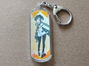 .. this comb ..- Kantai collection - hour Tsu manner key holder 