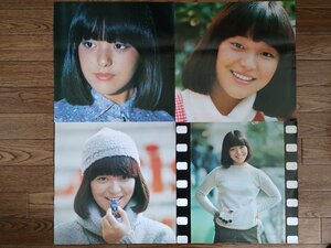  Iwasaki Hiromi romance сhick concert Ⅱ~ small love. 1 page ~ pin nap4 pieces set 