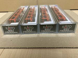 KATO　8018-2　ク5000　乗用車付　未使用品　４両セット