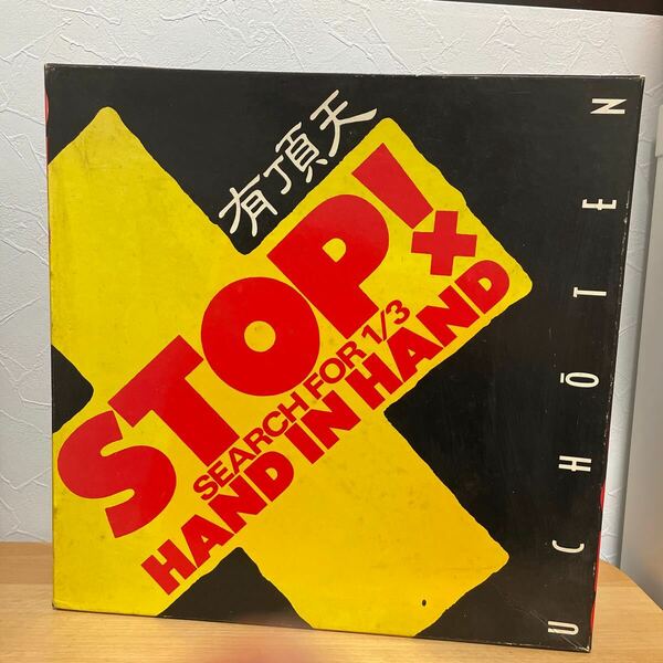 有頂天 BOXセット STOP! HAND IN HAND SEARCH FOR 1/3 CD+VHS+キーホルダー+プリントシート+ポスターケラリーノサンドロビッチ