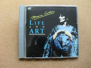 ＊【DVD】マリア・カラス／Life and Art（TOBW93002）（日本盤）