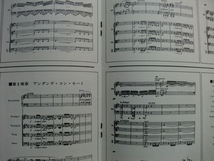 ＊【LP】ヴァン・クライバーン（ピアノ）／ベートーヴェン ピアノ協奏曲 第4番（SRA2105）（日本盤）_画像6
