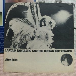 ＊【LP】エルトン・ジョン／Captain Fantastic And The Brown Dirt Cowboy（IFS-80217）（日本盤）の画像5