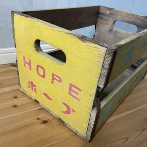 【送料無料】昭和レトロ ホープ木箱 HOPE 古道具 アンティーク ヴィンテージ ビンテージ 収納 ウッドボックス の画像6