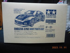 1/10RC XB NISSAN フェアレディZ （Z34） （TT-01Eシャーシ） 57805