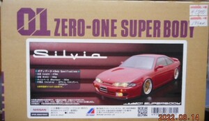 ABCホビー　1/10　NISSAN　S14　シルビア （前期型）　ボディセット