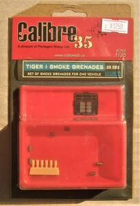 Calibre35 35 032 1/35 タイガーⅠ用　発煙装置